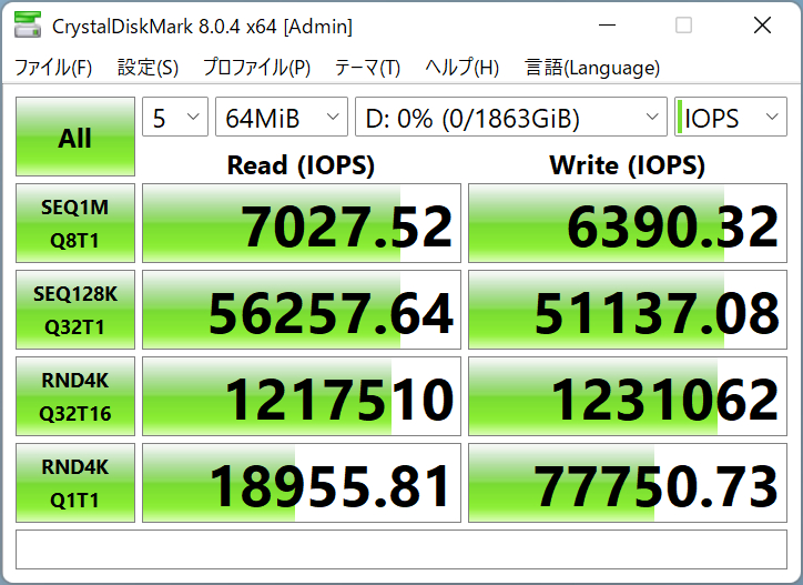SN850X_46