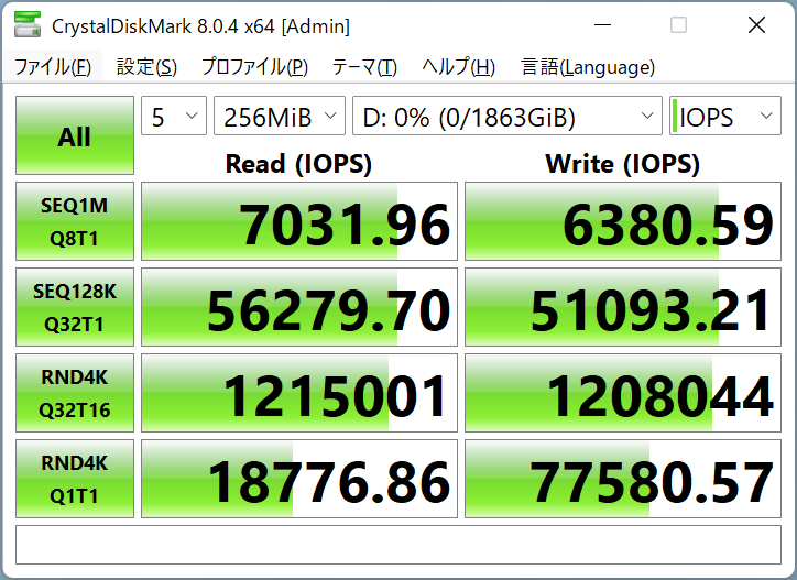 SN850X_48