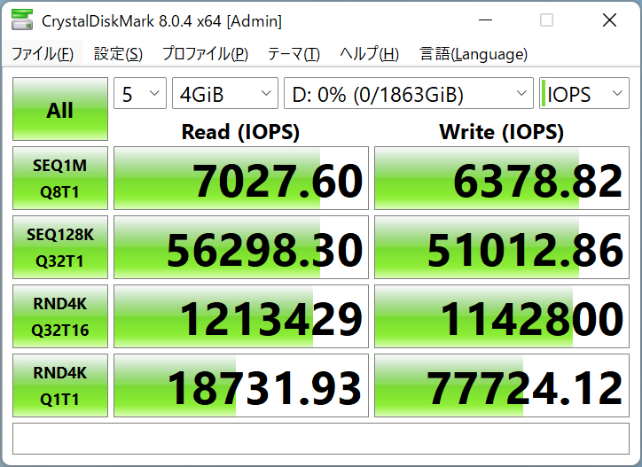 SN850X_52