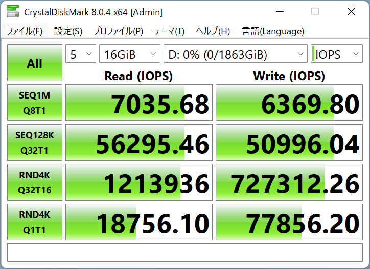 SN850X_54