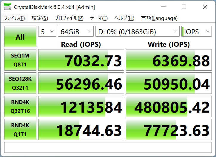 SN850X_56