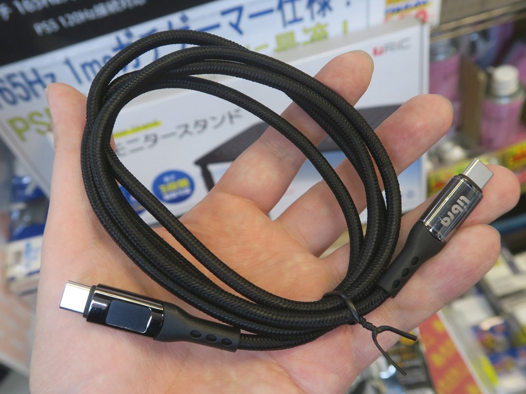LBRPDS100CC_1024x768c