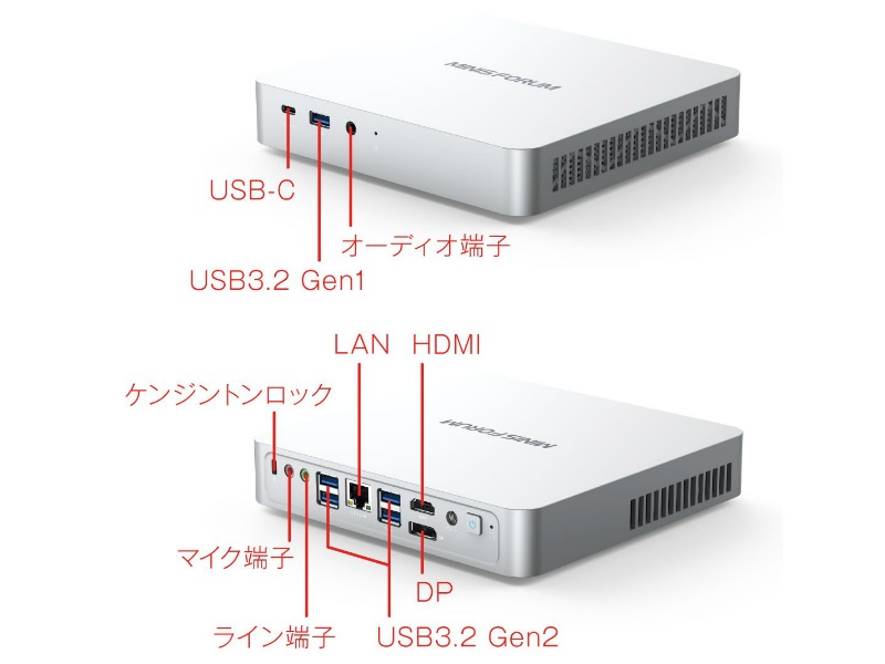 th80_800x600c
