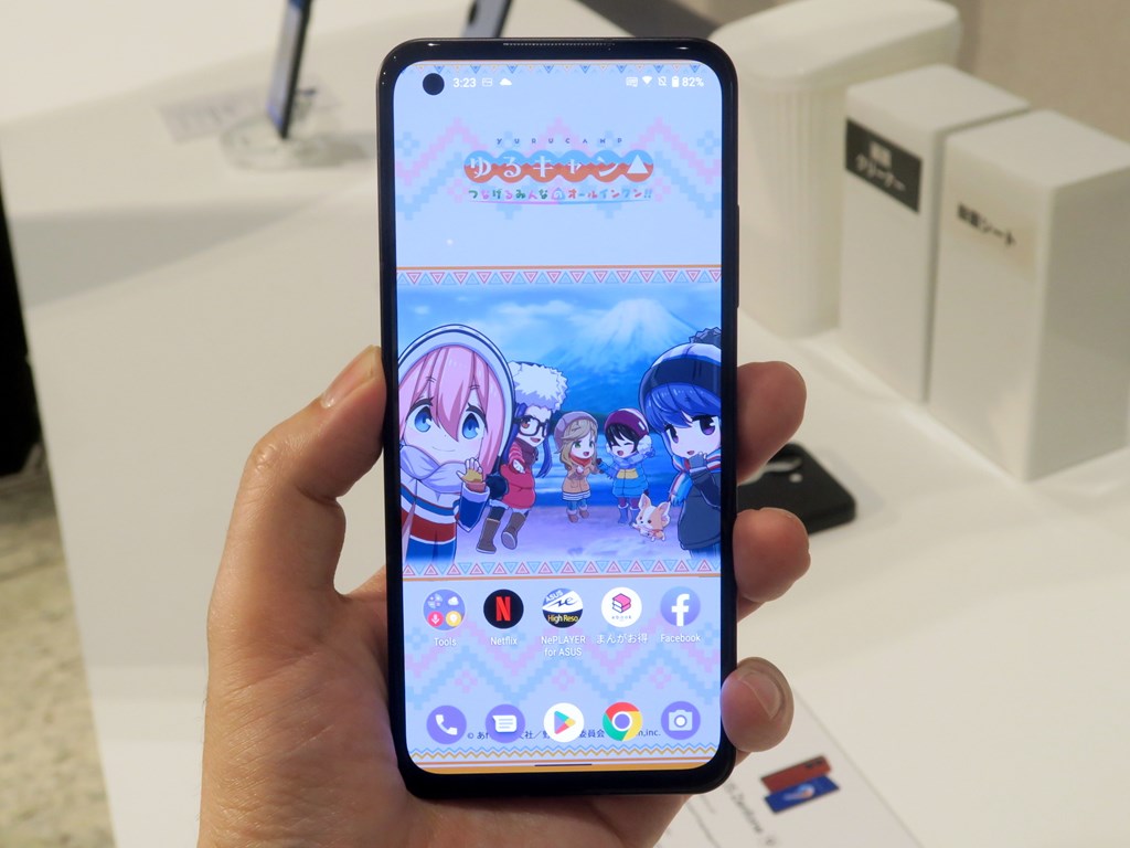 Zenfone9_09_1024x768
