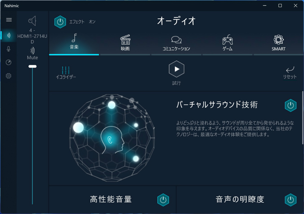 z790sl_105_nah_1024x719
