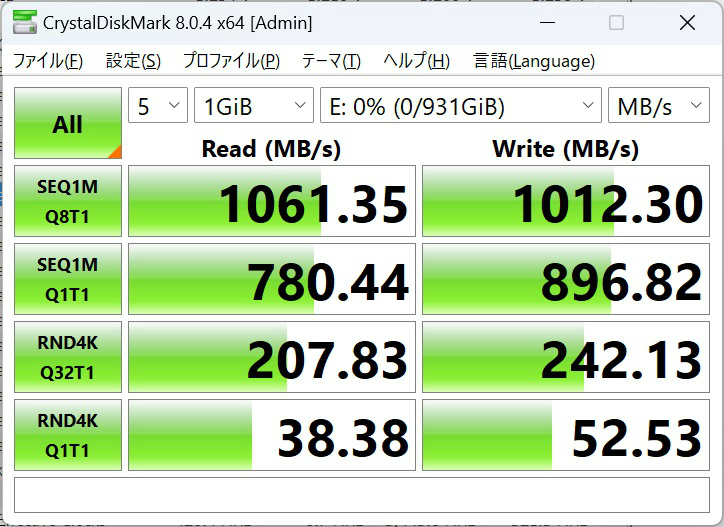 z790sl_111_disk_989x768