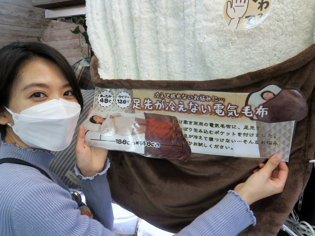 221110rare_1024x768e