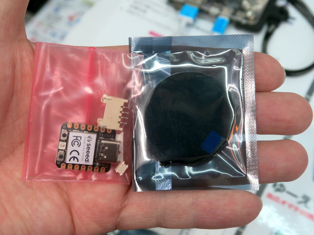 round_displaykit_1024x768c