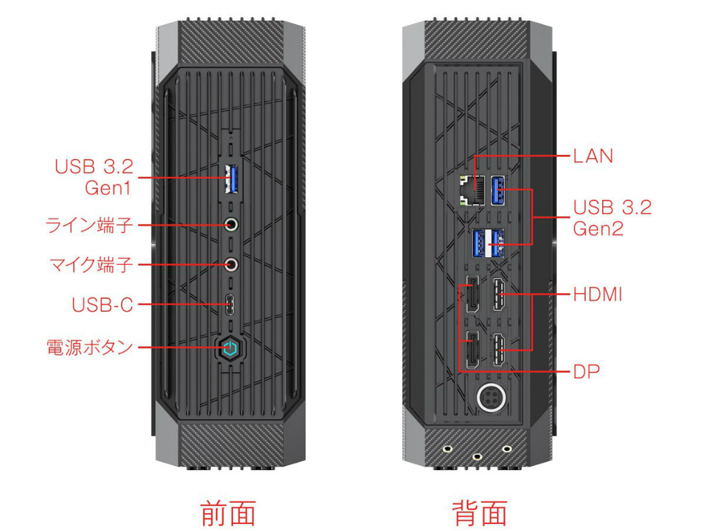 HX90G_1024x768c