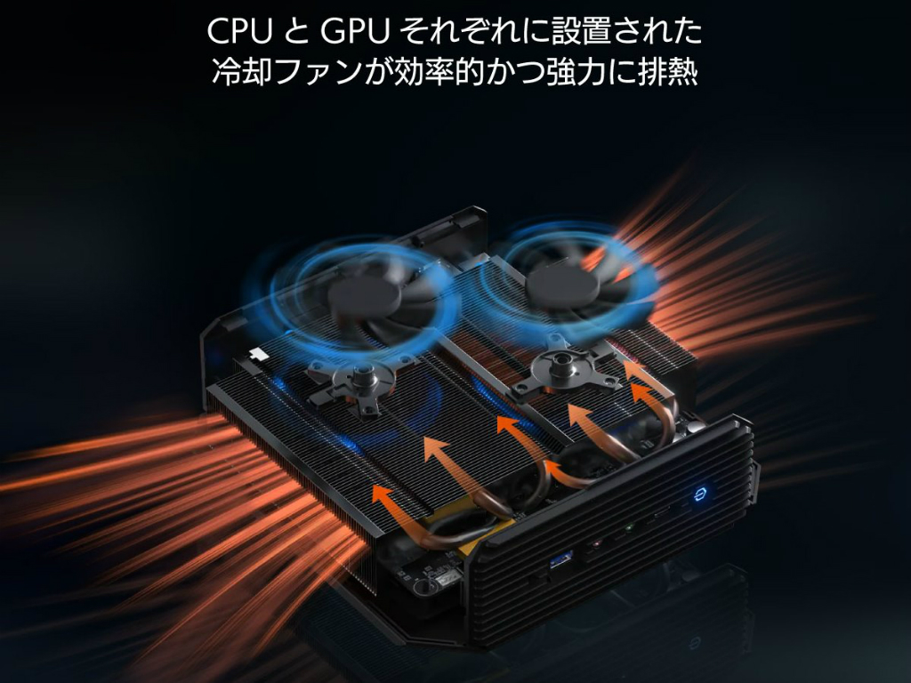HX90G_1024x768d