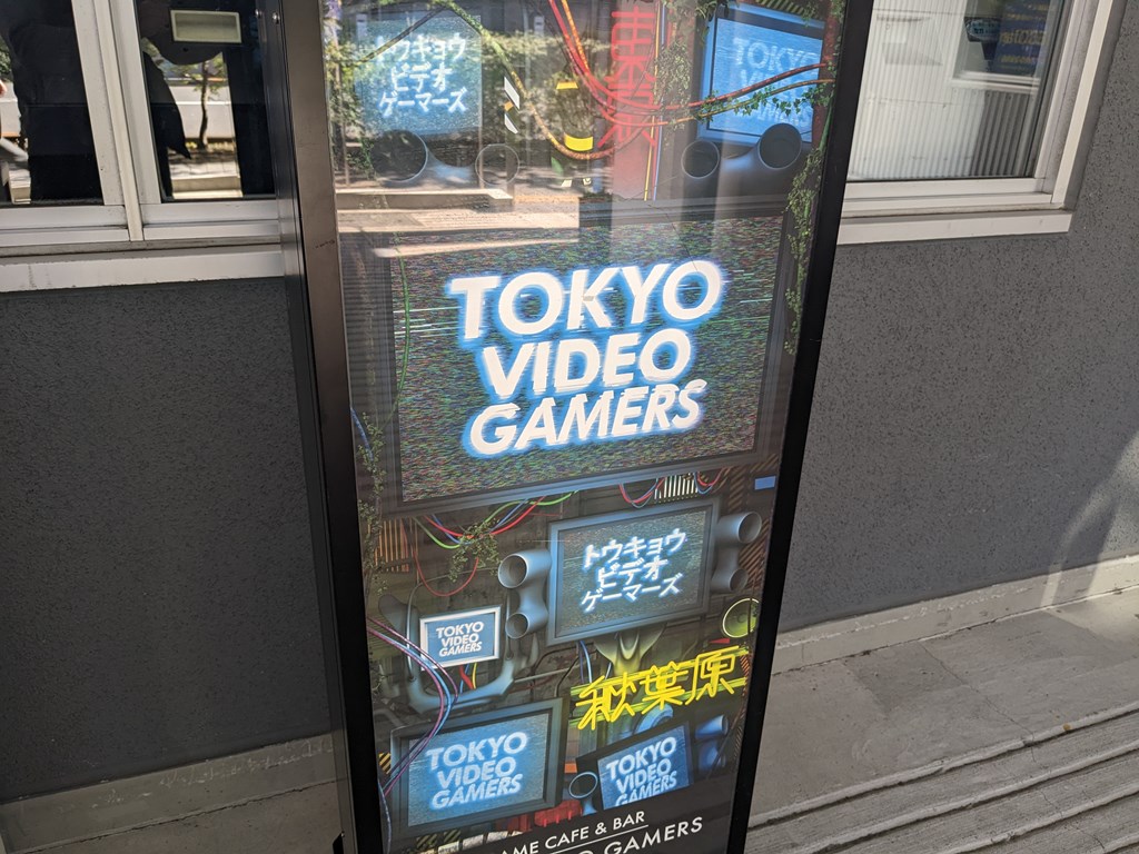 TOKYO VIDEO GAMERS