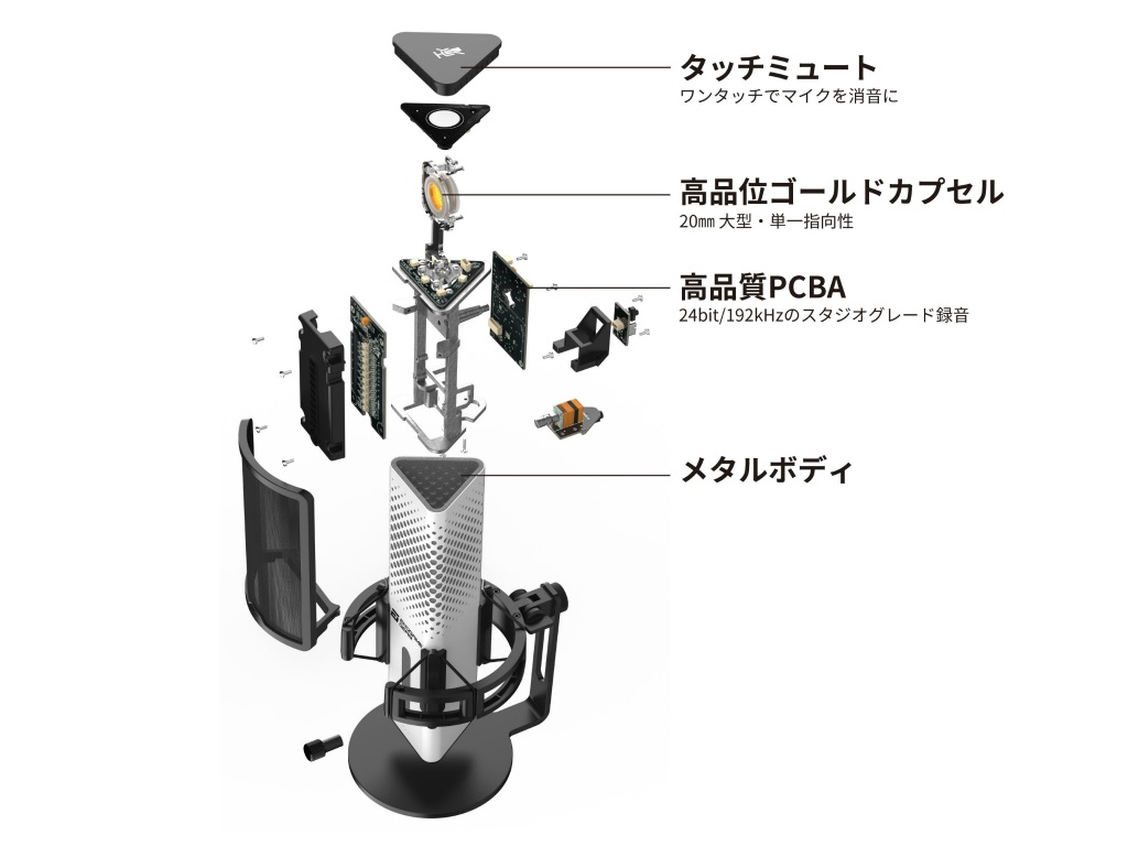 XSTRM_1024x768c