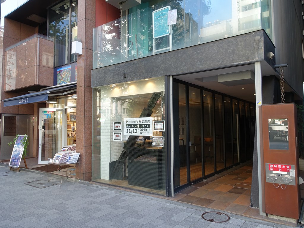 minny秋葉原店