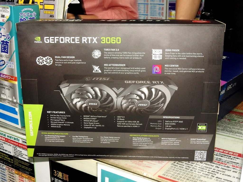 GeForce RTX 3060 VENTUS 2X 8G OC