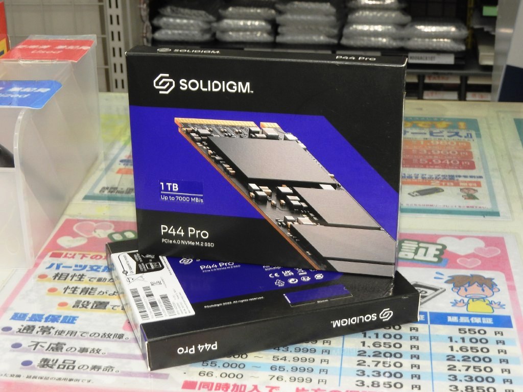 Solidigm P44 Pro