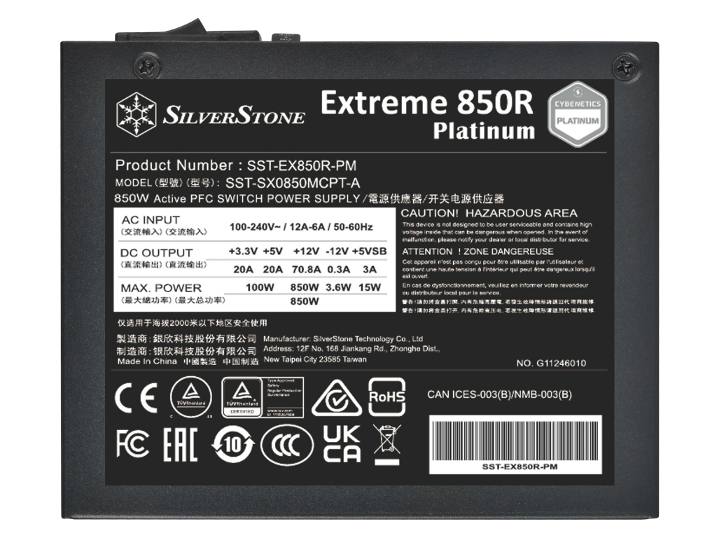 ex850r_pm_1024x768e