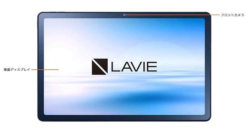 T1055EAS_800x440b