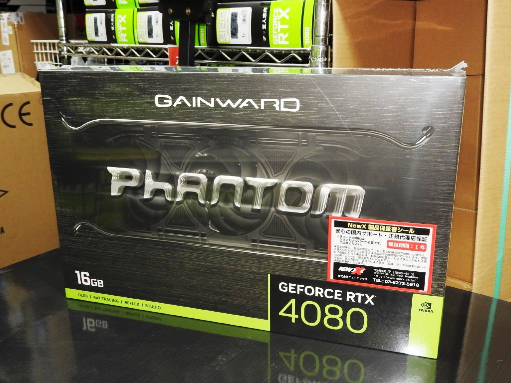 geforce_rtx_4080_16gb_phantom
