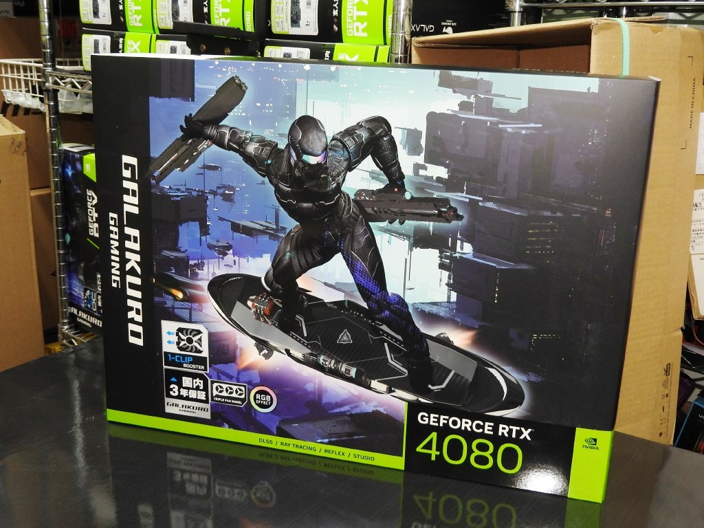 gg_rtx4080_e16gboctp