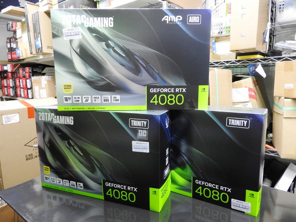 zotac_rtx4080