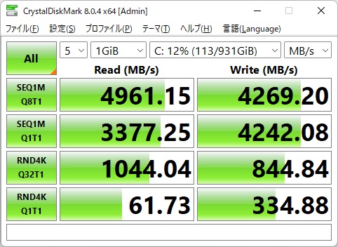 b650m_aorus_elite_ax_review_36_482x352