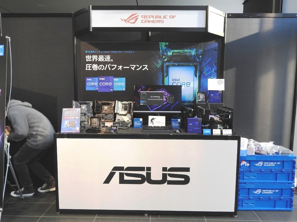 20221119intel_14_1024x768