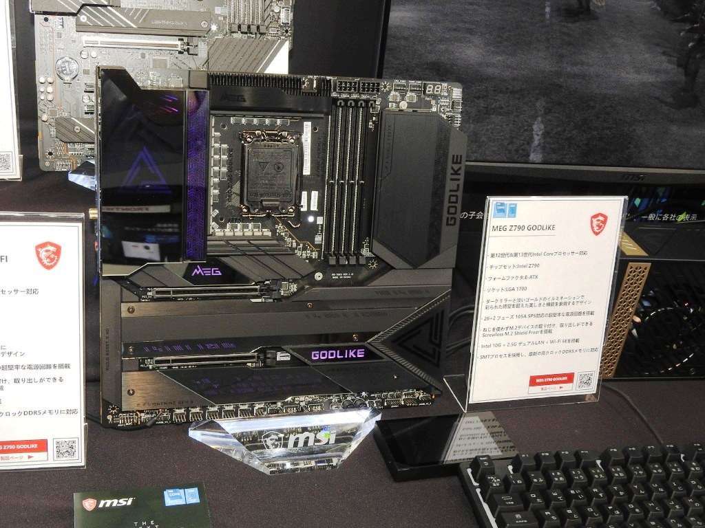 20221119intel_21_1024x768