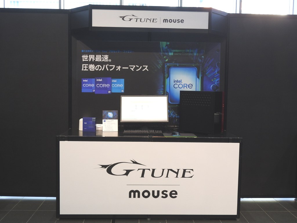 20221119intel_33_1024x768