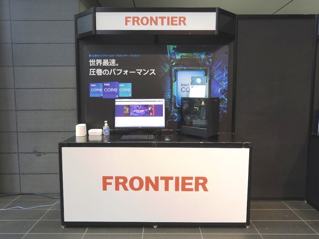 20221119intel_39_1024x768