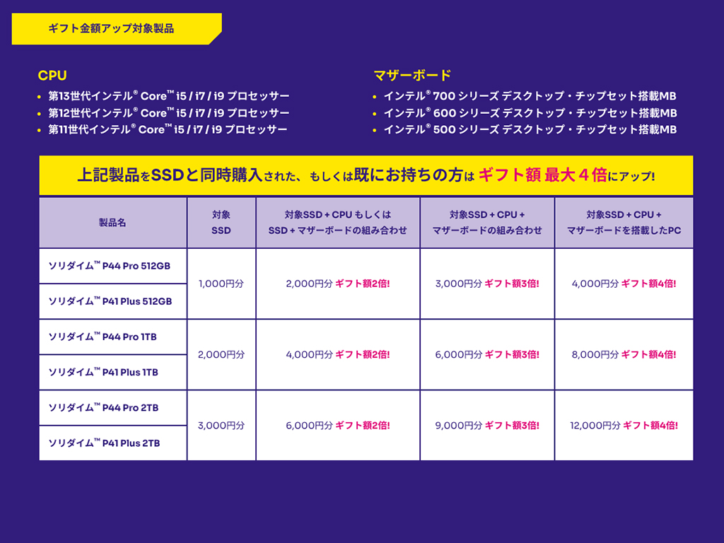 P44Pro_25