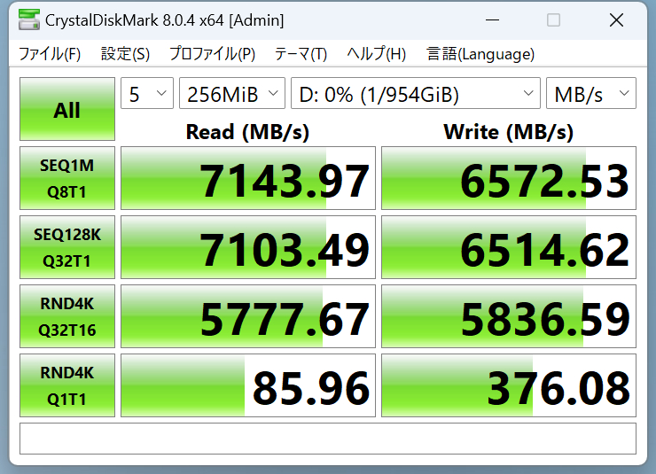P44Pro_46