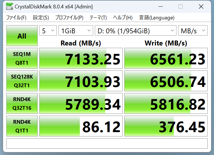 P44Pro_48