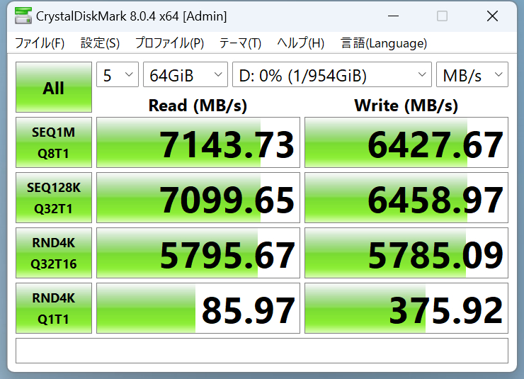 P44Pro_54