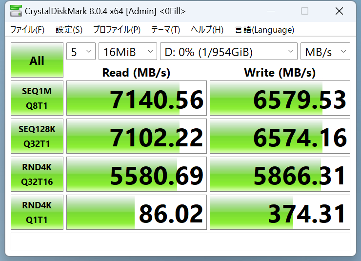P44Pro_56