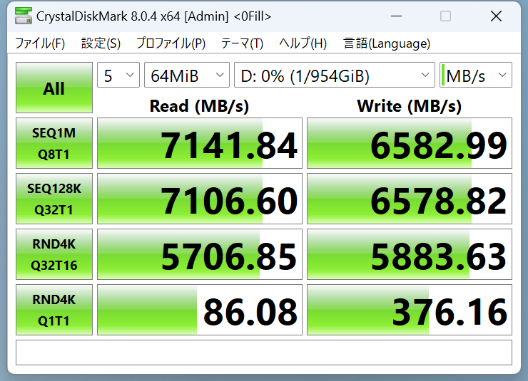 P44Pro_58