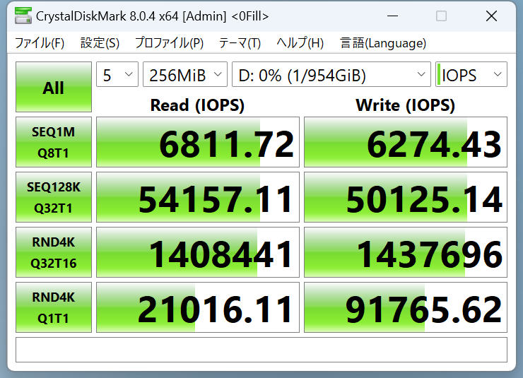 P44Pro_61