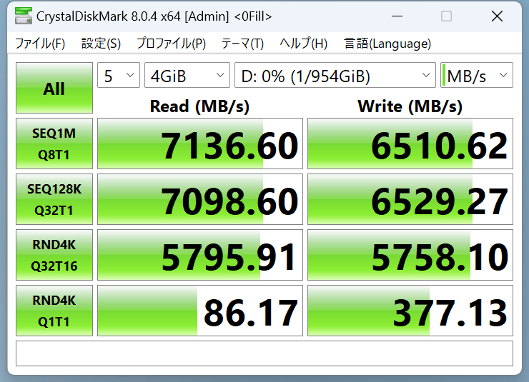 P44Pro_64