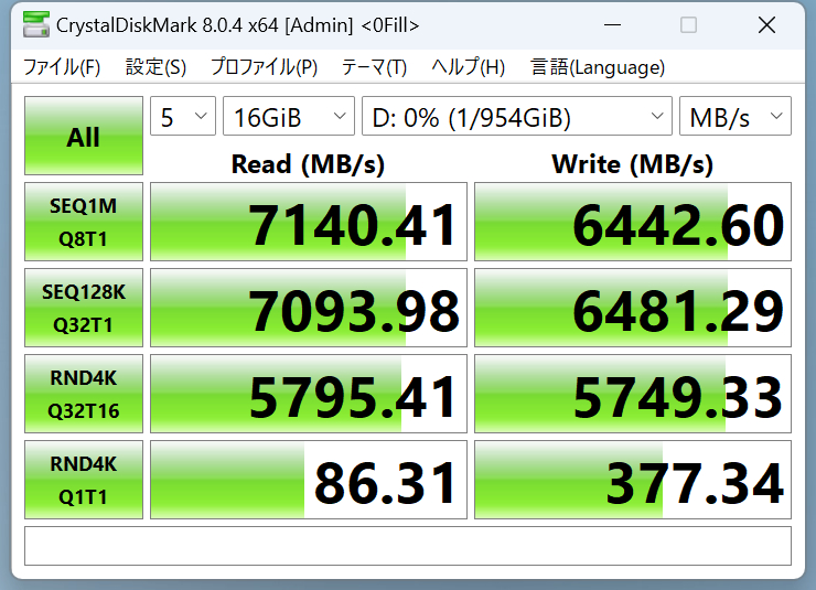 P44Pro_66