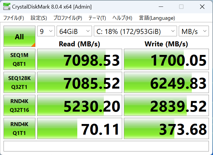 P44Pro_73