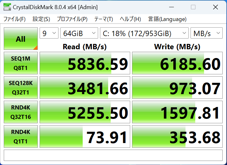 P44Pro_74