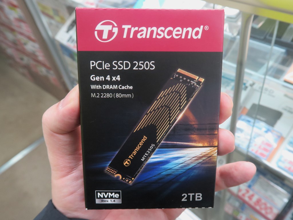 PCIe_SSD_250S_1024x768c