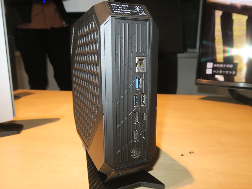 minisforum221122_1024x768e