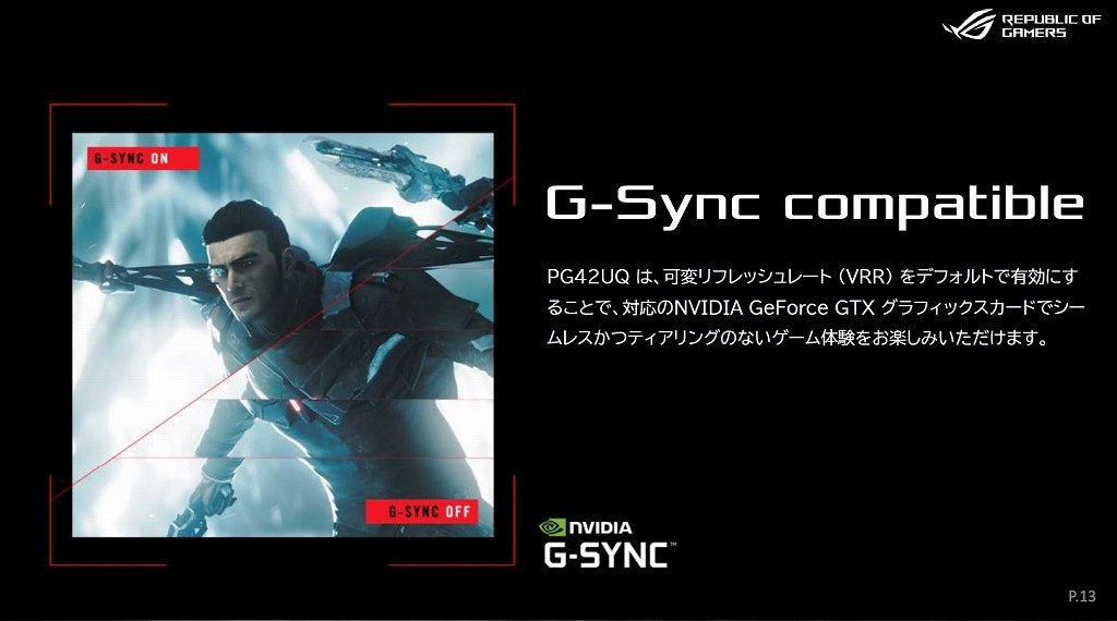 ROG_Swift_OLED_PG42UQ_37_1024x570