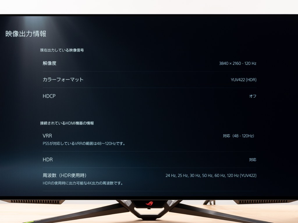 ROG_Swift_OLED_PG42UQ_55_1024x768