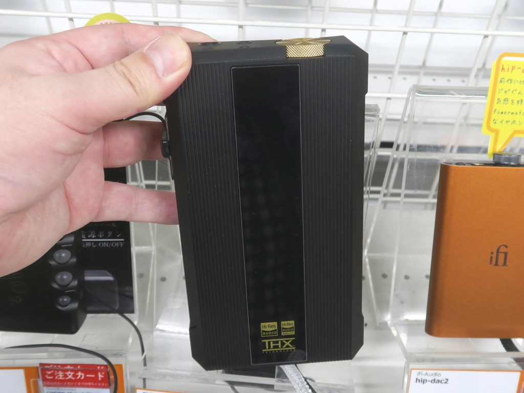 fiiO_q7_1024x768c