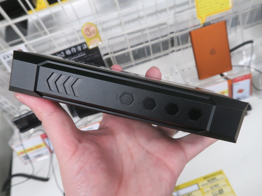 fiiO_q7_1024x768d