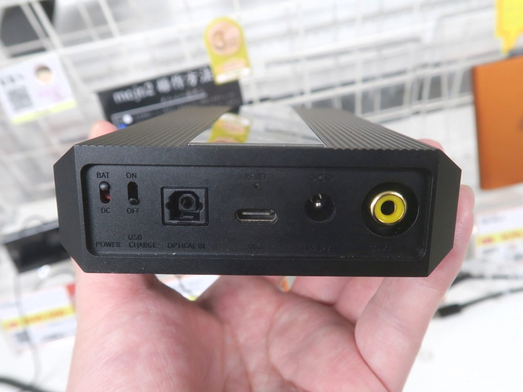 fiiO_q7_1024x768e