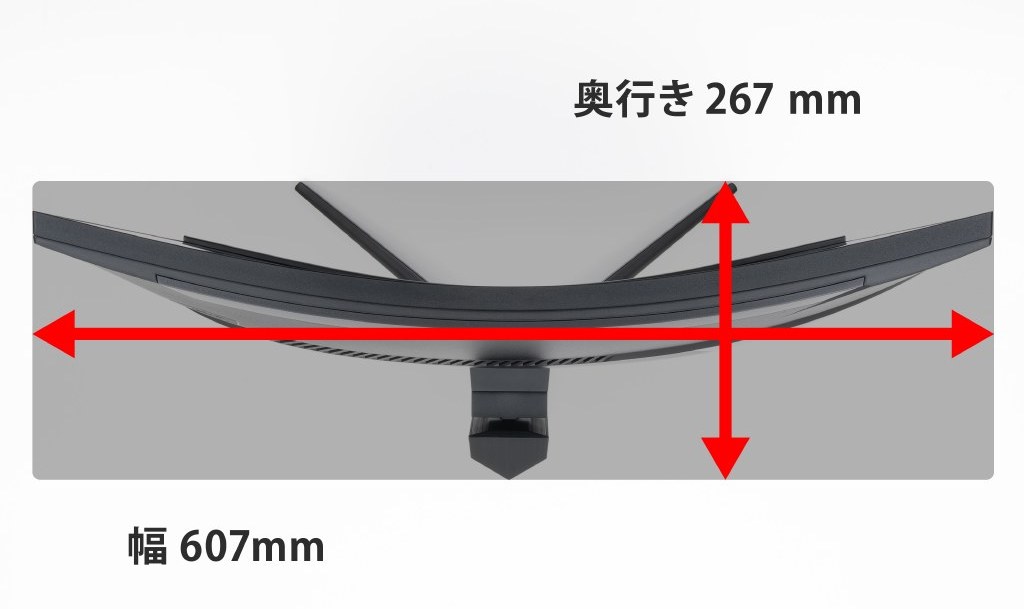 G272CQP_25_1024x609