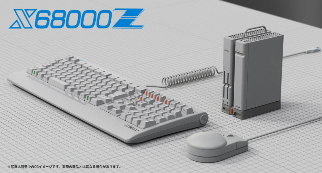 x68000_z_1024x553c