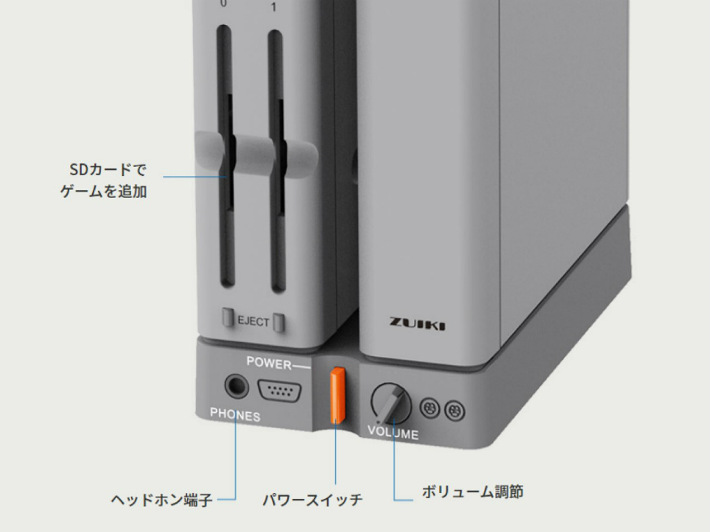 x68000_z_1024x768e